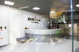 Фитнес-клуб «Drive Fitness» (Глобус), Екатеринбург: фото 1