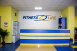 Фитнес-клуб «Fitness-Life» (Прокофьева), Краснодар: фото 5