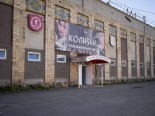 Тренажерный зал «Колизей» (Юности), Красноярск: фото 10