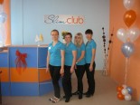 Wellness-студия «Slimclub», Кунгур: фото 2