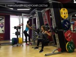 Женский спортивный клуб «Лирика Fitness», Нижневартовск: фото 2