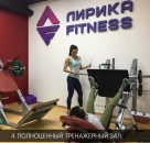 Женский спортивный клуб «Лирика Fitness», Нижневартовск: фото 5