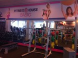 Спортивный клуб «Fitness House» (Колпино), Колпино: фото 6