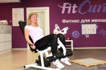 Фитнес-клуб «FitCurves» (Железнодорожный), Железнодорожный: фото 4