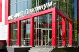 Фитнес-клуб «X-Fit» (Platinum), Воронеж: фото 17