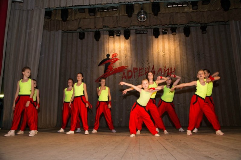 Мамба Групп Школа Танцев