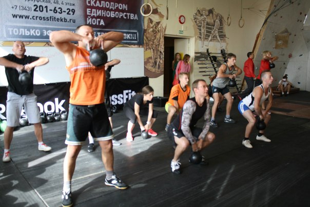 Reebok CROSSFIT зал