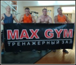 1940_sportivnyy-klub-max-gym