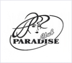 10256_salon-krasoty-paradise-club