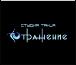 10479_studiya-tantsa-otrazhenie