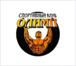 10860_sportivnyy-klub-olimp