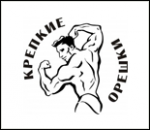 12581_fitnes-klub-krepkie-oreshk