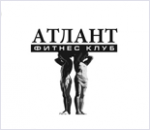 12895_fitnes-klub-atlant