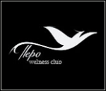 12931_wellness-club-pero