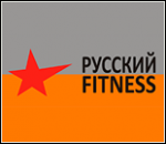 13610_fitnes-klub-russkiy-fitness