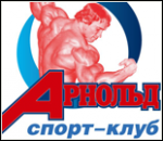 15089_sportivnyy-klub-arnold