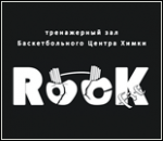 15337_trenazhernyy-zal-rockfit