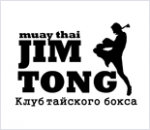 15649_klub-tayskogo-boksa-jim-tong