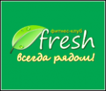 16281_fitnes-klub-fresh