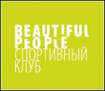 16695_sportivnyy-klub-beautiful-people