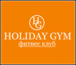 18139_fitnes-klub-holiday-gym