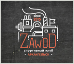 2101_krossfit-zal-zawod