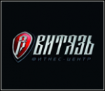 23280_fitnes-tsentr-vityaz