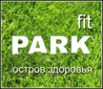 24962_fitnes-klub-park-fit