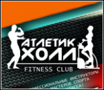 27673_sportivnyy-klub-atletik-kh