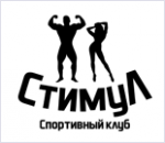 3661_fitnes-klub-stimul