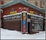 3916_zhenskiy-fitnes-klub-tati