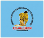 30095_sportivnyy-klub-alfa-gym