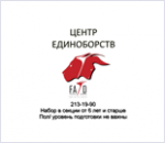 30323_tsentr-edinoborstv-fayd