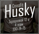 30433_krossfit-zal-crossfit-husky