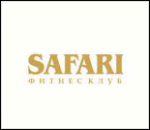 31559_fitnes-klub-safari