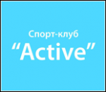 32021_sportivnyy-klub-active