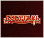 32854_fitnes-klub-bogatyr