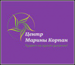 33594_tsentr-mariny-korpan