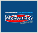 35155_sportivnyy-klub-motivatsiya