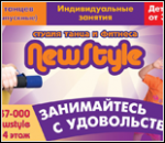 38325_studiya-fitnesa-i-tantsa-new-st