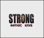 43568_fitnes-klub-strong