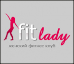 48561_zhenskiy-fitnes-klub-fitlady