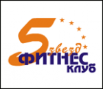 48691_fitnes-klub-pyat-zvyozd