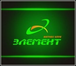 48866_fitnes-klub-element