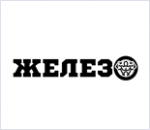 49062_fitnes-klub-zhelezo