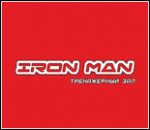 7739_trenazhernyy-zal-iron-man