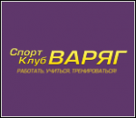 7890_sportivnyy-klub-varyag