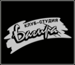 8518_klub-studiya-bagira