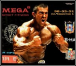 8720_fitnes-klub-mega-sport-fitness