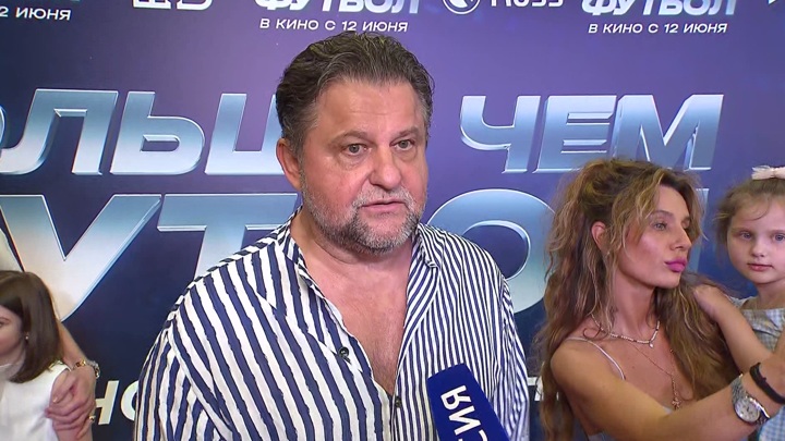 Актер Самойленко: "Больше чем футбол" — это фильм о жизни